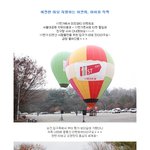 이연희 팬 사인회 직찍 + 아이유 직찍 ★ <b>우월</b>미모~