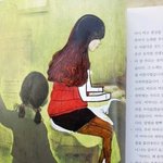 !!<b>나님</b>도 교과서 낙서 따라해보아씀!!(수정)