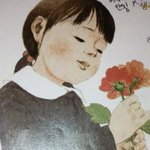 ★★교과서10kg<b>감량</b>한옥희가 달라졌어용★★