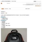 ☞☞☞☞☞사기 당했어요 으허허어허어허거ㅓ엉 (글도 한번 내려졌음ㅡㅡ)...