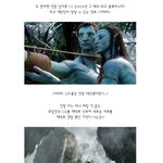 <<b>아바타</b>> <혹성탈출> 시작에 불과했다!