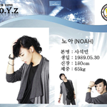 [<b>boyz</b>] 저의부업에대해소개하도록하죠.(+추가)
