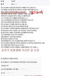 <b>vip</b> 디시테러