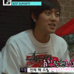 <b>바들</b>이진리랑존잘김명수