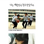 우리나라 학생들의 <b>비참</b>한 현실