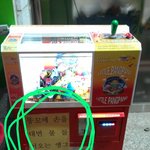 ☆★☆<b>똥</b>꼬에<b>손</b>을대면불들어오는앵그리버드^*^★☆★