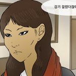 +추가[사진有!!!多!!!]★☆★☆곽은진 포토샵으로 성형했어요ㅋㅋ★☆★☆