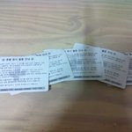 ★☆★(+후기,인증사진추가) 헌혈증이 필요해요 제친구 좀 도와주세요...