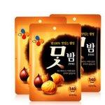 ★★★베프의 기가막힌 말실수들★★★
