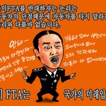 안됀다는 <b>사람</b>들 ...<b>함</b> 보세요