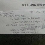 웃기는 <b>짬뽕</b>들 많은 이상한 세상...