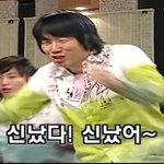 김수로 아저씨 이번에 인도네시아로 <b>봉사</b>활동 간다고 해요 ㅋ