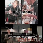 현대카드 슈퍼<b>토크</b>~! 바리스타 챔피언 마이클 필립스와함께!