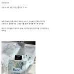<b>흑화</b>한다 크크킄 ㅋㅋㅋㅋㅋㅋㅋㅋㅋ