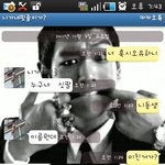 ★★★내친구의 막장오빠★★★