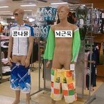 횽아 <b>외근</b>나간다!