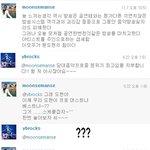 이문세 트윗약속인증으로 <b>의리</b>종결자 등극