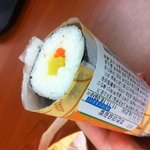 ★★★(사진有)★★★치킨<b>마요</b>김밥을 샀는데..