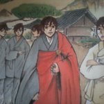 ★★★교과서 훈남 따라하기★★★