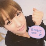 레인보우 지숙, 당장 <b>시집가</b>도 되겠네!