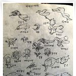 사실감있는 <b>스케치</b>.ㅋ