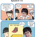 쇼핑할때 화나죠? <b>반품</b>의 기준이 뭔지?