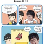 이럴때 정말 애매지 않나요
