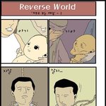 ☆★순서만바꾸면의미가확달라지는<b>낱말</b>ㅋㅋㅋㅋ☆★