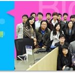 사내 구킹 클래스 도전 - 한방갈비찜과 된장찌개 