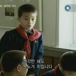 너란인간나쁜인간(너그러는거아니다!!!)