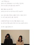 김하늘 장근석 팬서비스! '너는 펫' 무대인사 <b>희귀</b>짤 모음