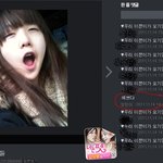 ㅋㅋㅋㅋㅋ방민아 자뻑쩐다ㅋㅋㅋㅋ