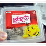 <b>bhc</b>치킨의 썩은 무