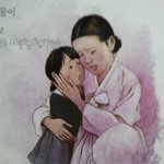 ♥♥♥♥新세계인 교과서<b>낙서</b>(게이주의)♥♥♥♥