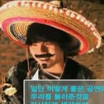 ☆☆☆울랄라세션 임윤택 과거영상 캡쳐★★★