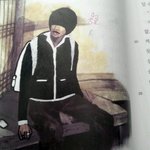 네이트판보고 <b>국어책</b>에서 찾아서 그려봣어요 ㅋㅋ