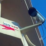 [사진有] ★☆★☆우리학교 <b>cctv</b>☆★☆★