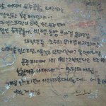★★ 사진有) 모든 팬덤 들어와서 봐주세요 ★★