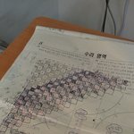 사진有)★★고2 11월 <b>모의</b>고사 수학은 이렇게 푸는거임★★