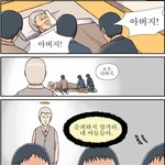 양으로 <b>승부</b>한다