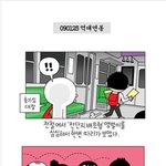 양으로 <b>승부</b>한다 4