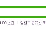 'ㅋ혼자 <b>염색</b>하다가 ㅋㅋㅋㅋㅋㅋㅋㅋㅋㅋㅋㅋㅋㅋㅋ' 쓰신 언니!!