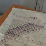 고2 <b>수리</b>나형