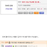 길지만<b>빵</b>터지는미친댓글20ㅋㅋㅋㅋㅋㅋㅋㅋㅋㅋㅋㅋㅋㅋㅋㅋㅋ