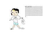 ★4층에사는오빠와의이야기..ㅋ..씁쓸한이야기ㅋ...ㅠㅠ★