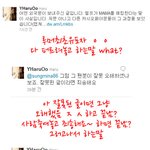 ★★<b>엘프</b>가 엠넷 투표수 조작 ?(반박글) ★★
