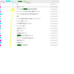 ★☆체육관선배님에서 애인으로까지!!ㅋㅋㅋ☆★
