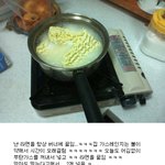 ★사진有) 44살의 아빠가있는 수능끝난 딸래미의 아빠사랑 ★