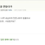 ♥♥♥♥♥하느님이 <b>원빈</b>을 만들다가 ♥♥♥♥♥♥♥♥♥♥♥♥♥♥♥♥...