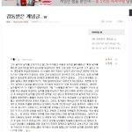 대한민국 남자들 진짜불쌍하게사네요 ㅋㅋ네이트판에는 미친년들이 너무많네요...